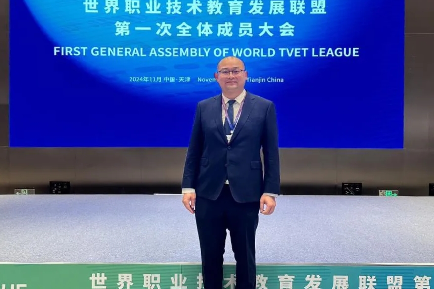 202411261124238267.jpg 202411261124238267.jpg