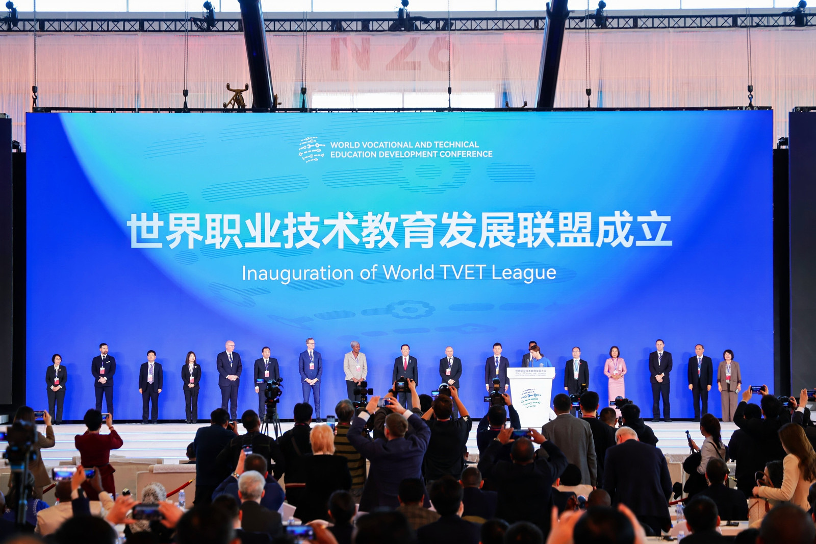 202411261124239347.jpg 202411261124239347.jpg