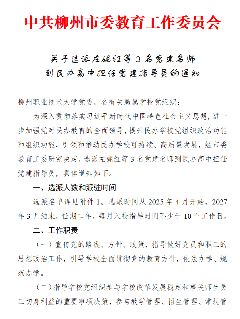 eb2c79efd701e9712ca3ef68572aeca