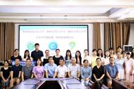 米兰携手柳州市各中学共推思政课一体化建设