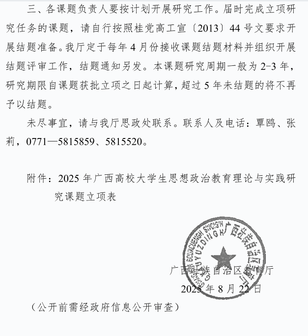 ac1d6ed991996eacd9a533150631456