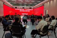 柳州市“工业思政课”教学展示研讨会在米兰举行