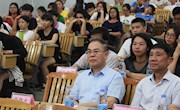 米兰2017-2018学年大学生通用技能竞赛主题辩论赛圆满落幕