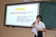 米兰举办第二届全国高校大学生讲思政课校级选拔赛