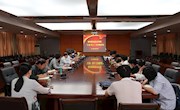 米兰召开“三全育人”工作推进会