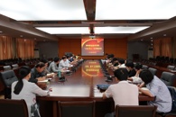 米兰召开“三全育人”工作推进会