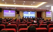 米兰马克思主义学院院长在广西高职高专院校思想政治理论课建设联盟成立大会上做经验介绍