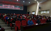 米兰青年马克思主义者培养学校举办“改革开放40周年”和“新时代意识形态工作”两场讲座