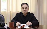 米兰召开2019年“三全育人”工作推进会
