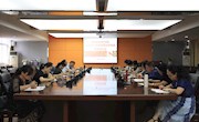 米兰召开“三全育人”综合改革试点院系申报培训会