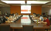 米兰召开2019年“三全”育人综合改革试点院系申报汇报答辩评审会