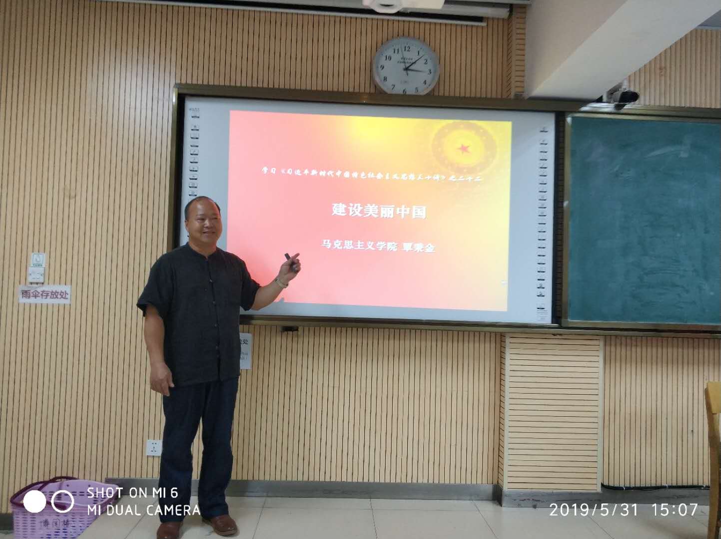 201906290738591191.Jpeg
