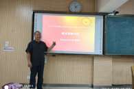 【身边的好老师】立足平凡岗位，展现真我风采——记马克思主义学院教师覃秉金