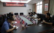 携手共建法治教育基地——米兰马克思主义学院与柳州市柳南区检察院举行法治教育实践基地签约揭牌仪式