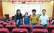 米兰马克思主义学院组织思政课教师赴教育部研修基地（河南师范大学）开展暑期实践研修活动