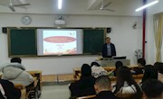 马克思主义学院教师为汽车工程学院分党校学员上党课