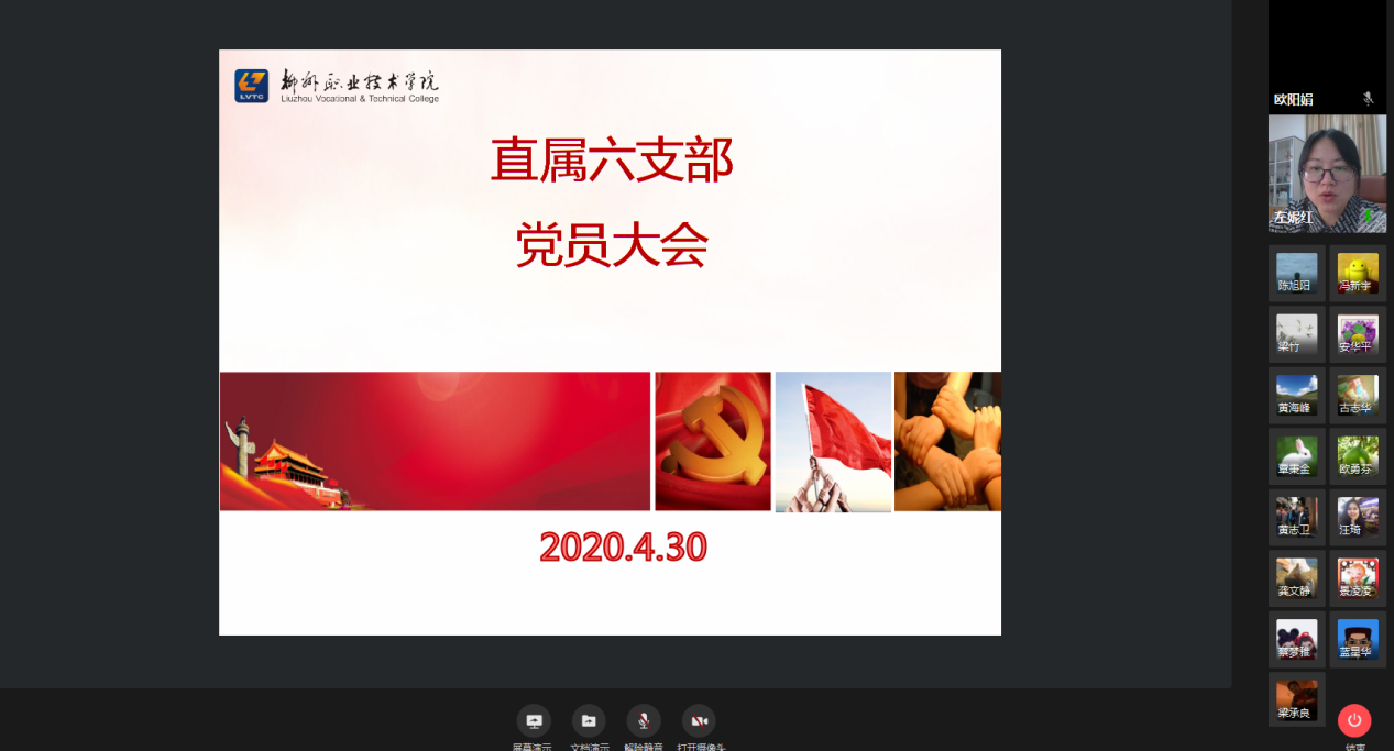 202005040951493193.Png