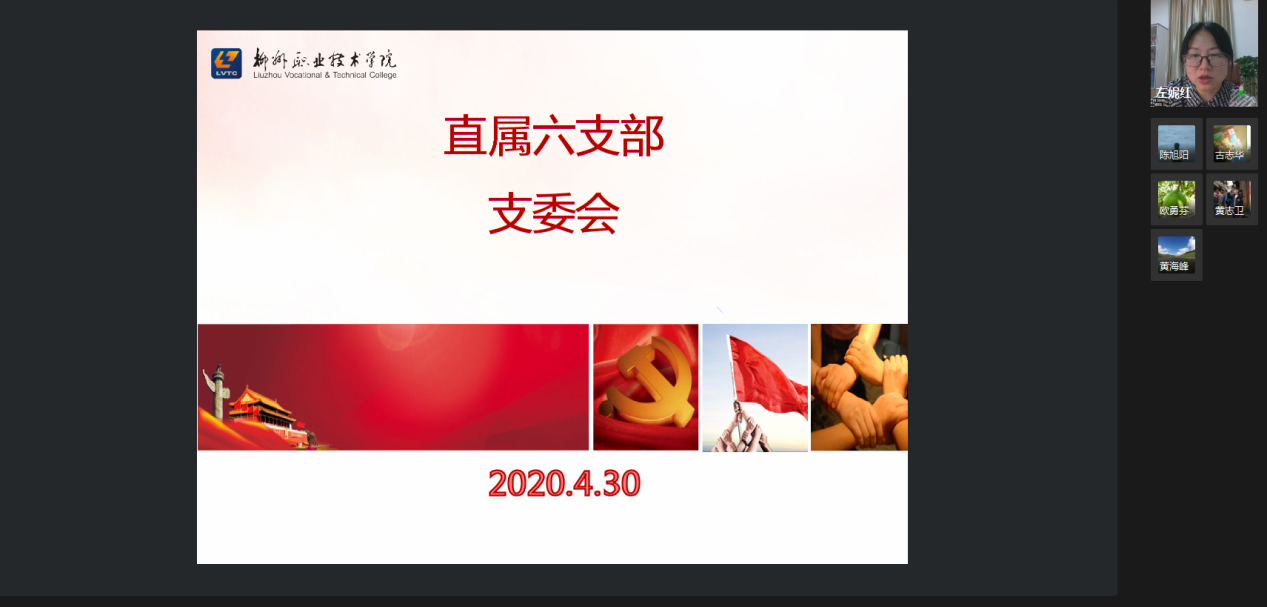 202005040951499885.Png