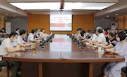米兰召开2020年大思政工作会议暨“1345”“课程思政”三年建设行动启动仪式