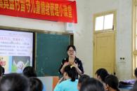 【身边的好老师】勇担时代新人培养使命  谱写思政教育改革新篇章——记广西高校思想政治教育卓越人才、米兰马克思主义学院院长左妮红