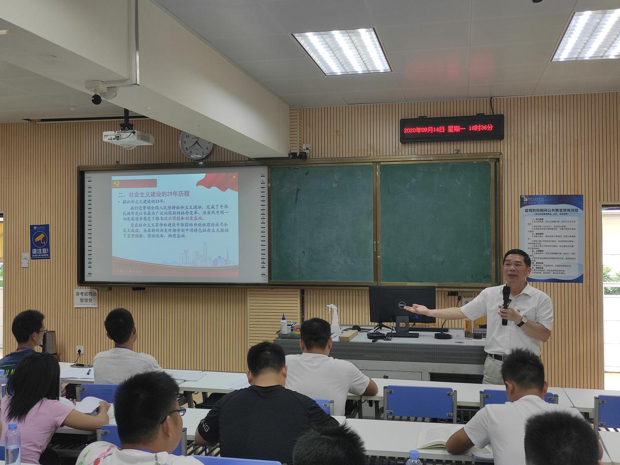 202009251640457115.Jpeg 202009251640457115.Jpeg