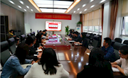 市委讲师团成员、马克思主义学院左妮红教授进企业宣讲《习近平谈治国理政》第三卷