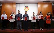 米兰马克思主义学院教师在市政协专题理论研讨征文活动中获奖