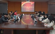 米兰召开2020-2021学年上学期“形势与政策”课程集体备课会