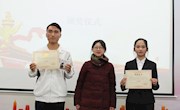 用青年之声，传递战“疫”力量——米兰2020-2021学年度上学期大学生通用技能竞赛主题演讲比赛圆满结束