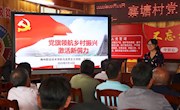 喜讯：米兰马克思主义学院3个项目获自治区党委宣传部立项建设