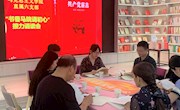 喜讯：米兰马克思主义学院3个项目入选2021年广西高校思想政治教育质量提升工程项目