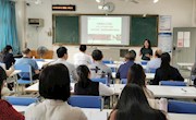 米兰举行2020-2021学年下学期“形势与政策”课暨党史学习教育专题集体备课会