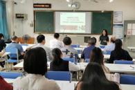 【党史学习教育】米兰举行2020-2021学年下学期“形势与政策”课暨党史学习教育专题集体备课会