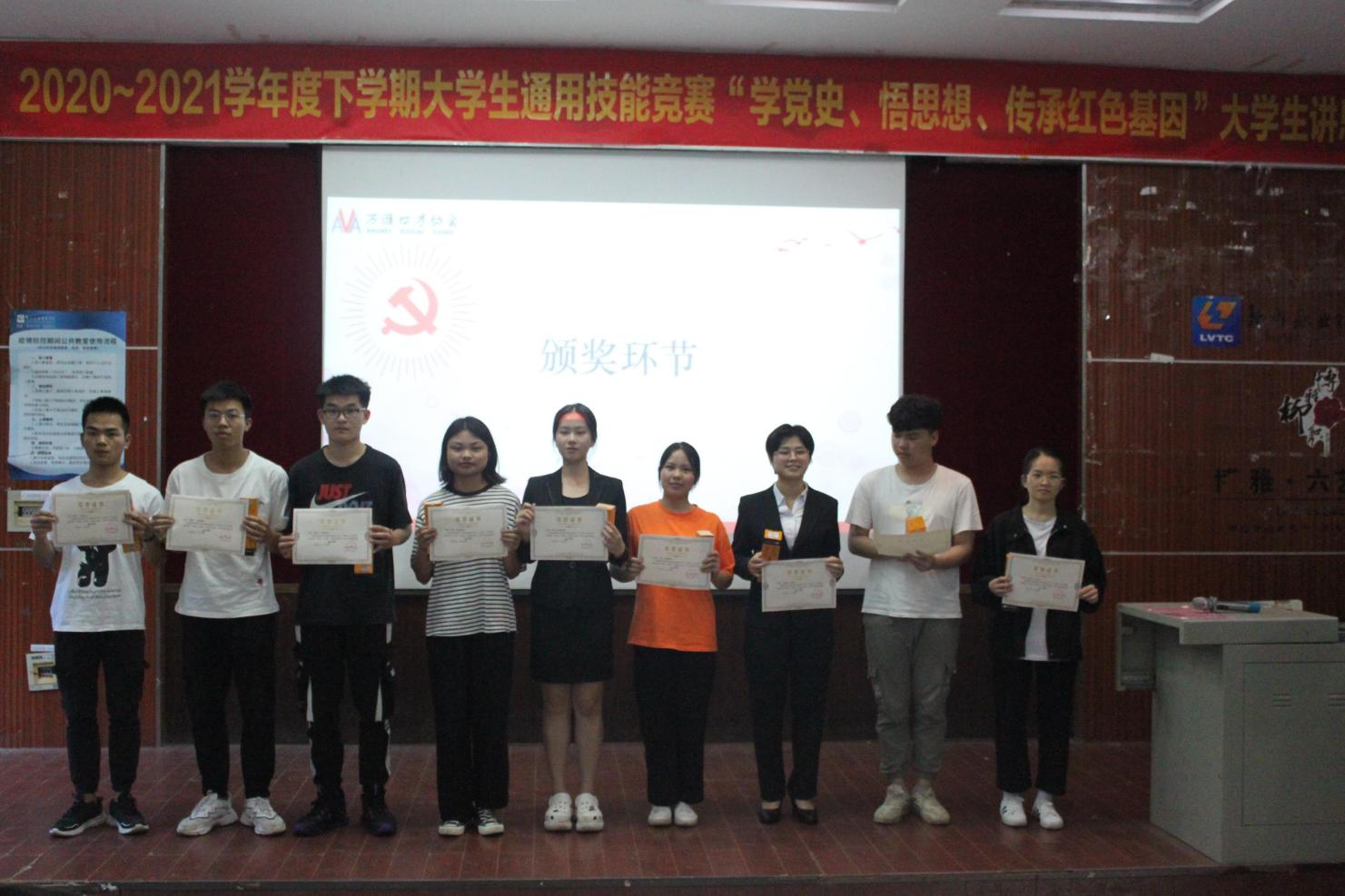 202105311921523535.Jpeg 202105311921523535.Jpeg