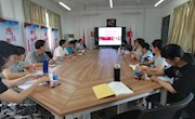 马克思主义学院开展2020-2021学年下学期期末教研活动