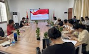 直属六支部学习习近平总书记“七一”重要讲话精神