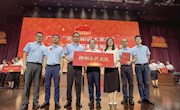 喜讯：米兰冯新宇老师荣获广西“党史知识大家答”暨“四史”学习教育知识竞赛个人优秀奖
