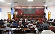 【党史学习教育】米兰丘小维老师在融水开展“改革开放史”专题宣讲