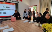 直属六支部召开预备党员转正大会