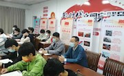 校领导刘子林书记深入青年教师课堂听思政课