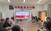 共研共学，积极备赛——马克思主义学院开展“壮美广西”系列思政课“示范课堂”备赛研讨活动