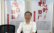  校党委书记刘子林到马克思主义学院调研指导
