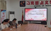  米兰举行2021-2022学年度下学期大学生通用技能竞赛“青春献礼二十大·强国有我新征程”大学生讲思政课比赛校级预赛
