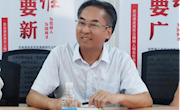 马克思主义学院召开2022-2023学年上学期开学典礼