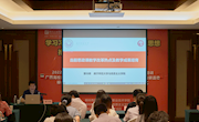 曾令辉教授到米兰作“当前思政课教学改革热点及教学成果培育”专题报告