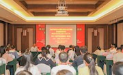柳州市教育系统习近平新时代中国特色社会主义思想进校园宣讲活动在米兰举办