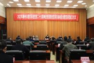 米兰承办成立仪式！柳州市教育系统党的二十大精神理论宣讲团成立