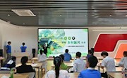  米兰2022-2023学年下学期大学生通用技能竞赛“逐梦新征程 青春正当时”大学生讲思政课公开课决赛圆满落幕