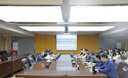 2023年全区高校思想政治理论课教学巡察组莅临米兰开展思想政治理论课教学工作巡察