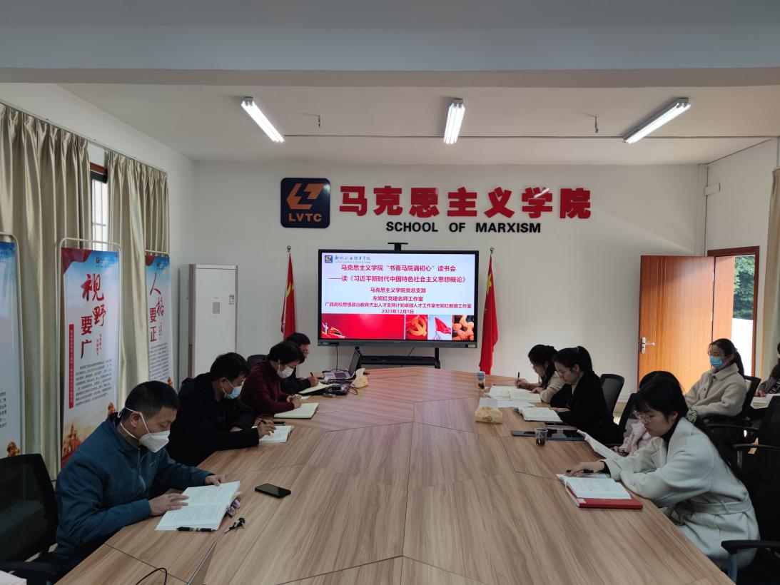 202312041607499644.Jpeg 202312041607499644.Jpeg